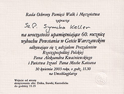 Aleksander Kwaśniewski