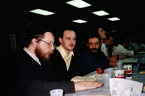 Studia w Jesziwie Morristown, USA