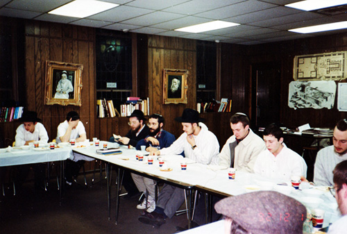 Studia w Jesziwie Morristown, USA